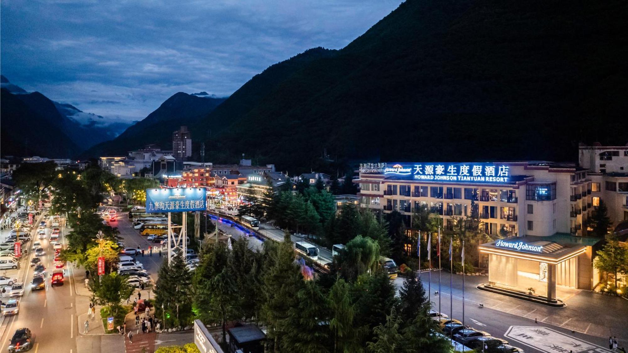 Howard Johnson Tian Yuan Jiuzhaigou Exterior photo